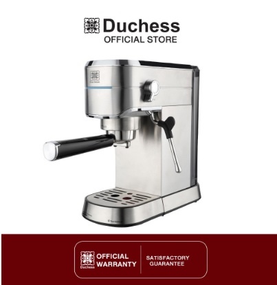 เครื่องชงกาแฟ duchess ดีไหม